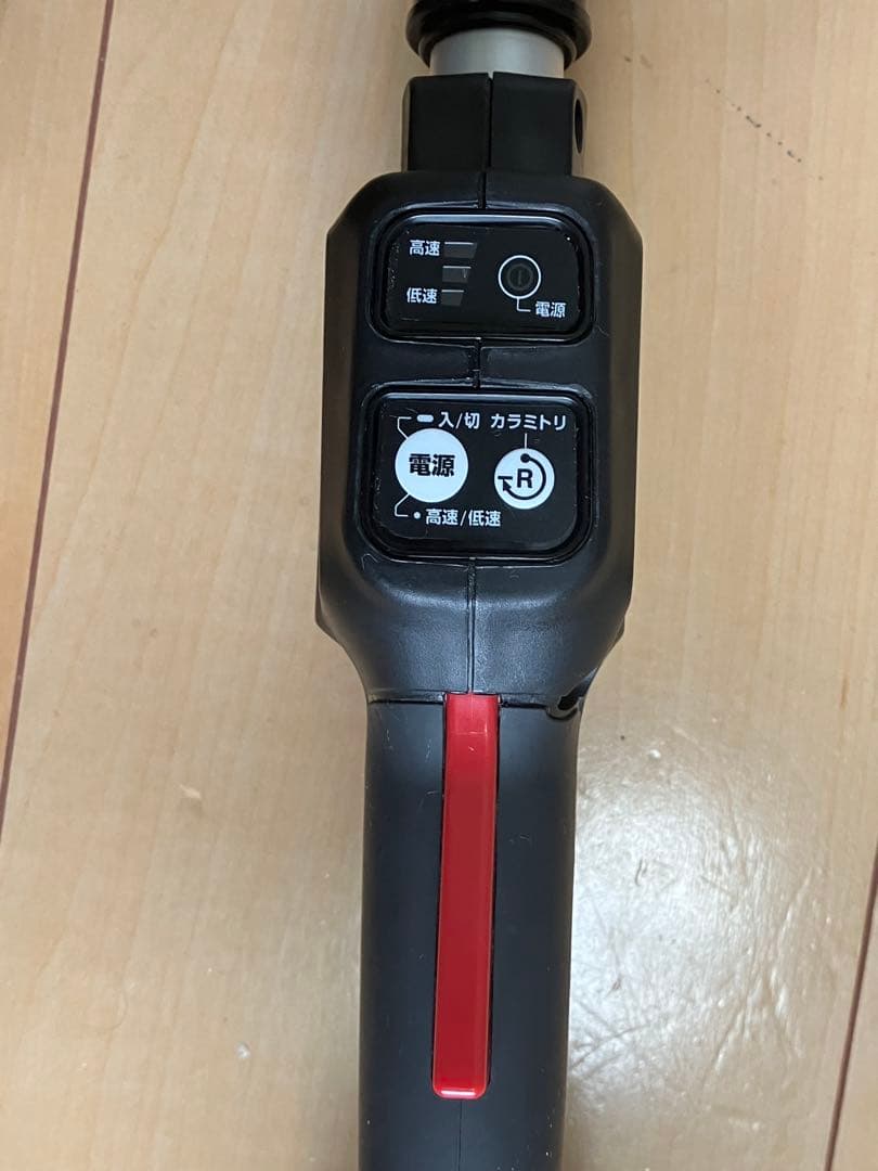 スプリットモーター