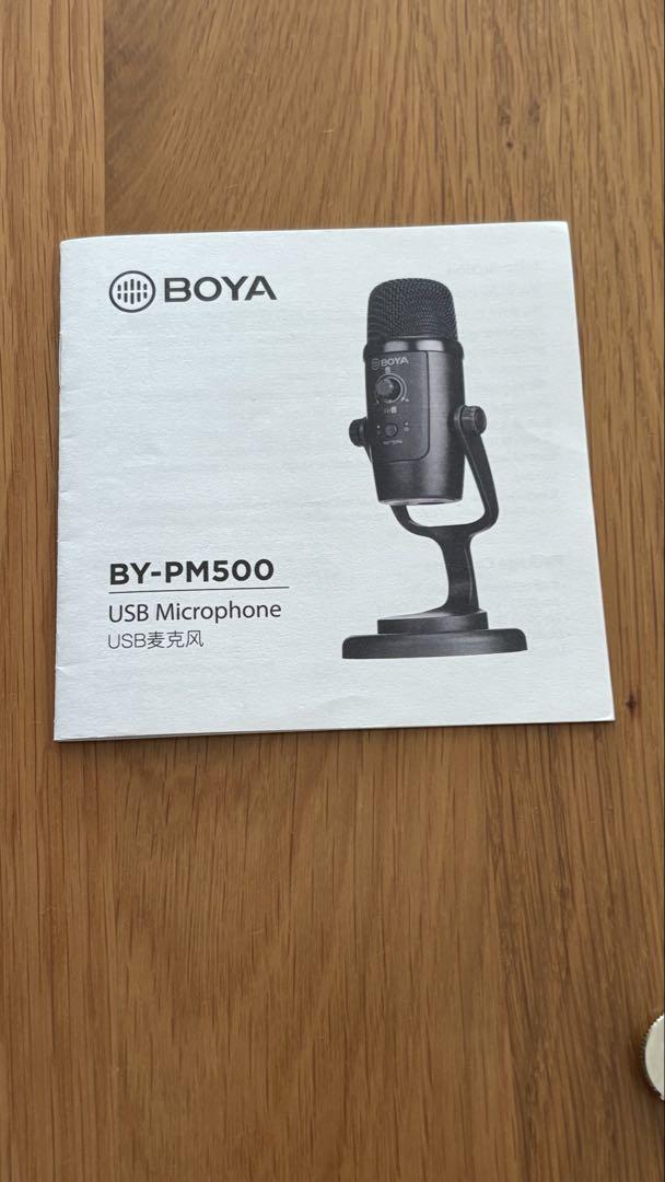 BOYA BY-PM500 USBマイク