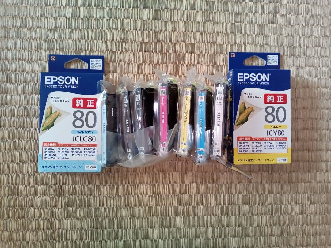 EPSON プリンターインク純正 とうもろこし&プリンター PC/タブレット
