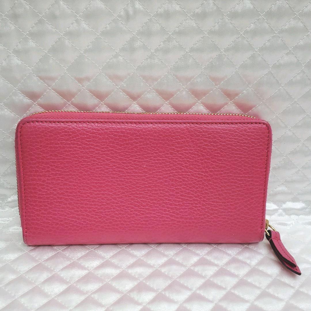 お買い得安いⓇ GUCCI マーモントラウンドファスナー MM727 YwcLk-m46456057060 グッチ 100%新品限定SALE