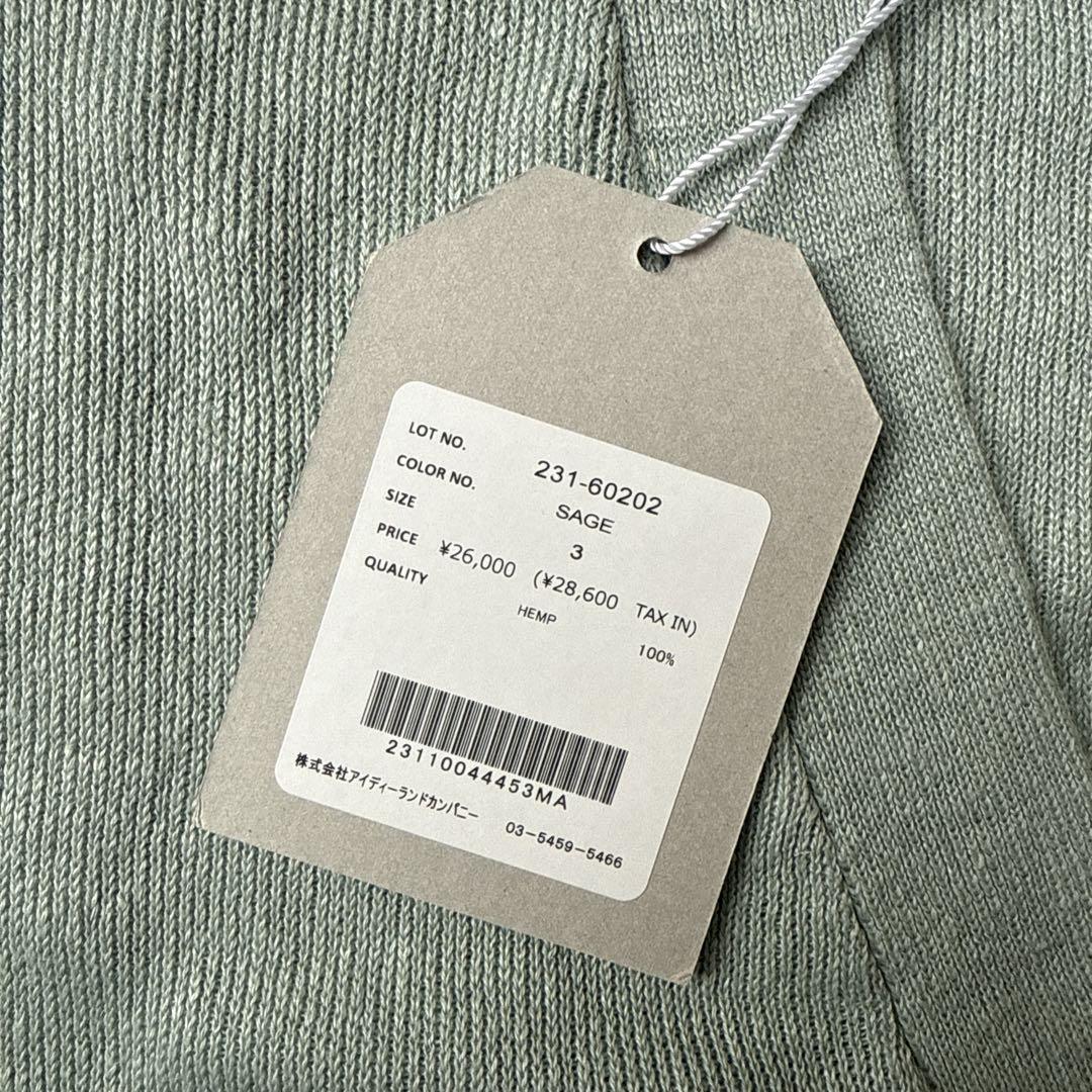 トップス UNIVERSAL PRODUCTS HEMP KINT CARDIGAN 3
