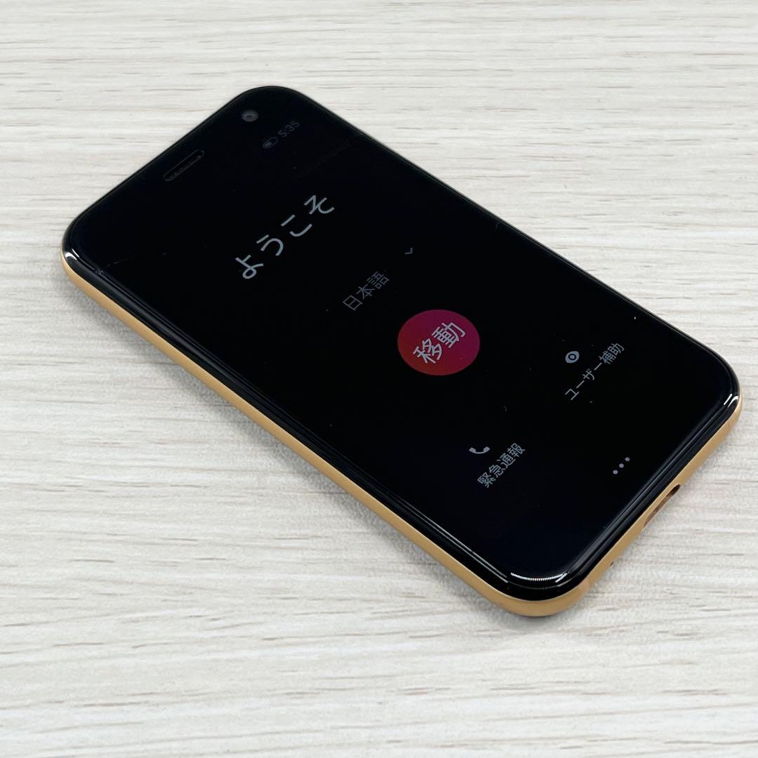 Palm Phone PVG100 3GB/32GB 小型 SIMフリー