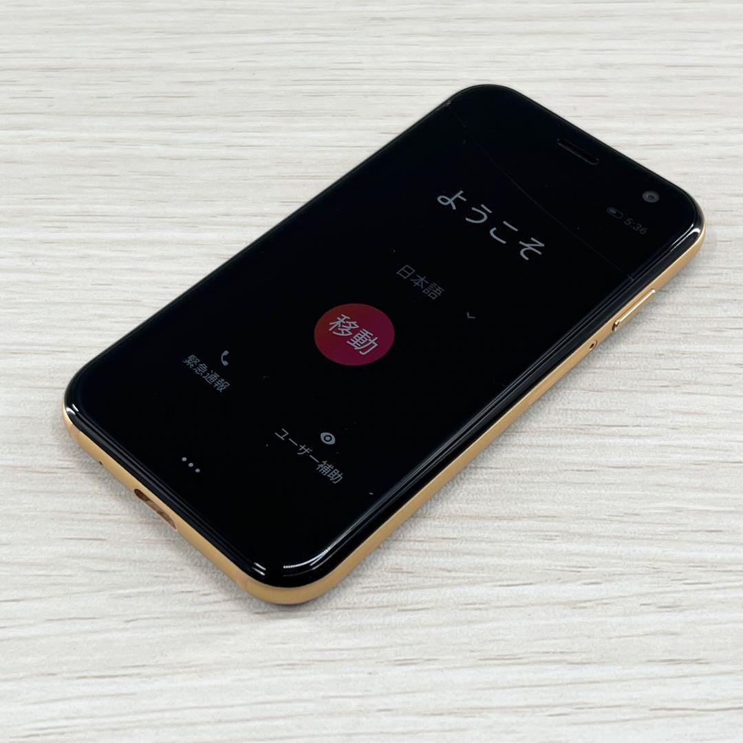 Palm Phone PVG100 3GB/32GB 小型 SIMフリー