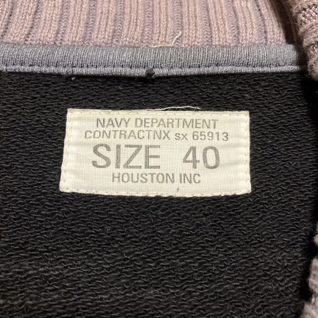 U.S.N. NAVY DEPARTMENT アウター