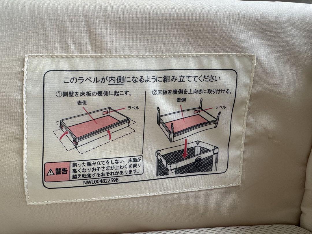 ココネルエアーAB グレー