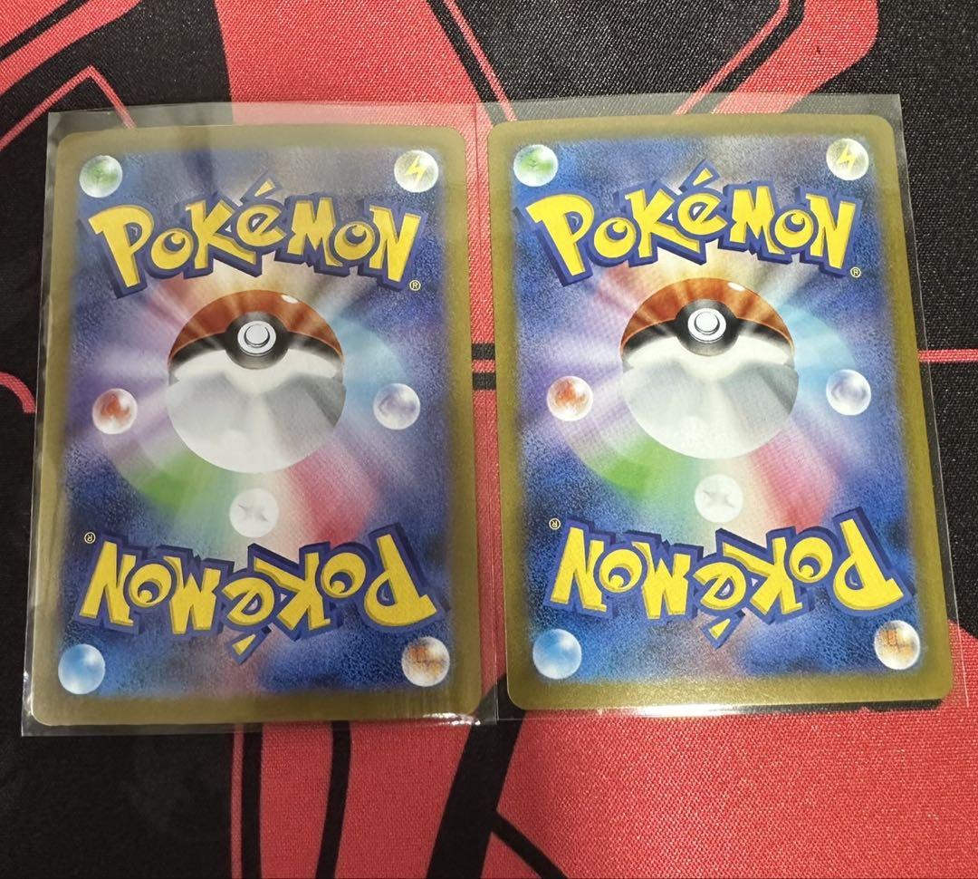 ポケモンカードセット ブイズ sar コンプリート 10枚セット