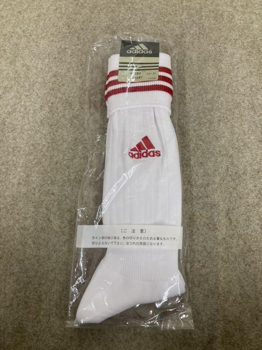 新品★アディダスサッカーソックス19-21cm