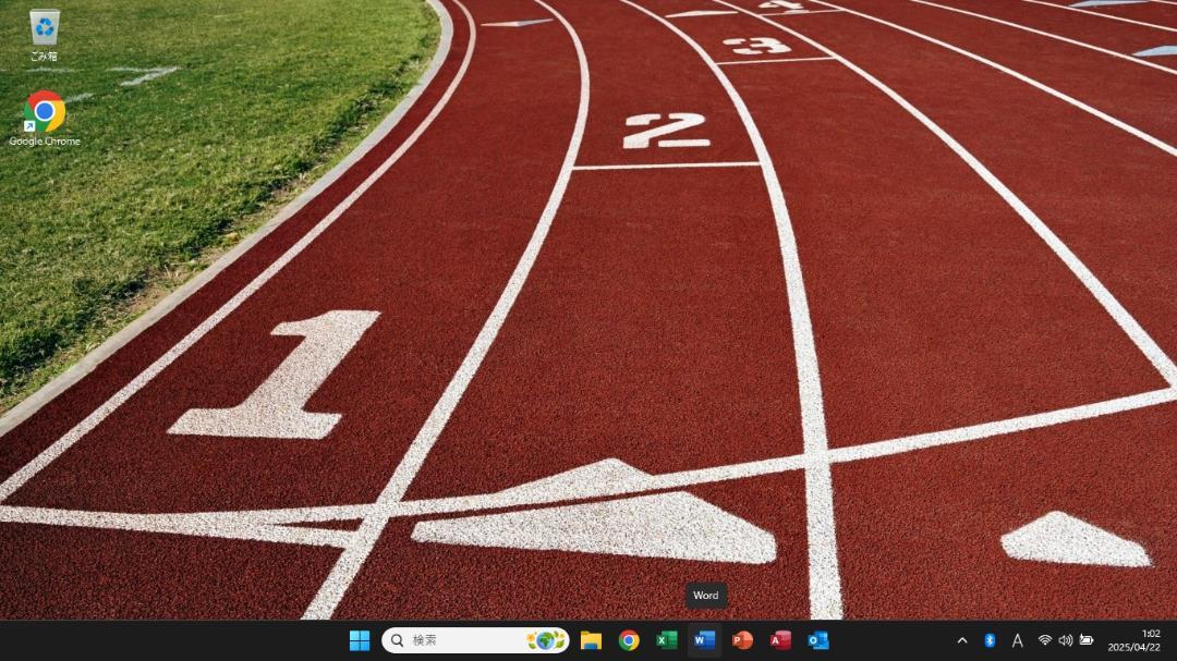 ■No60416:白色■Windows11■SSD■東芝ノートパソコン