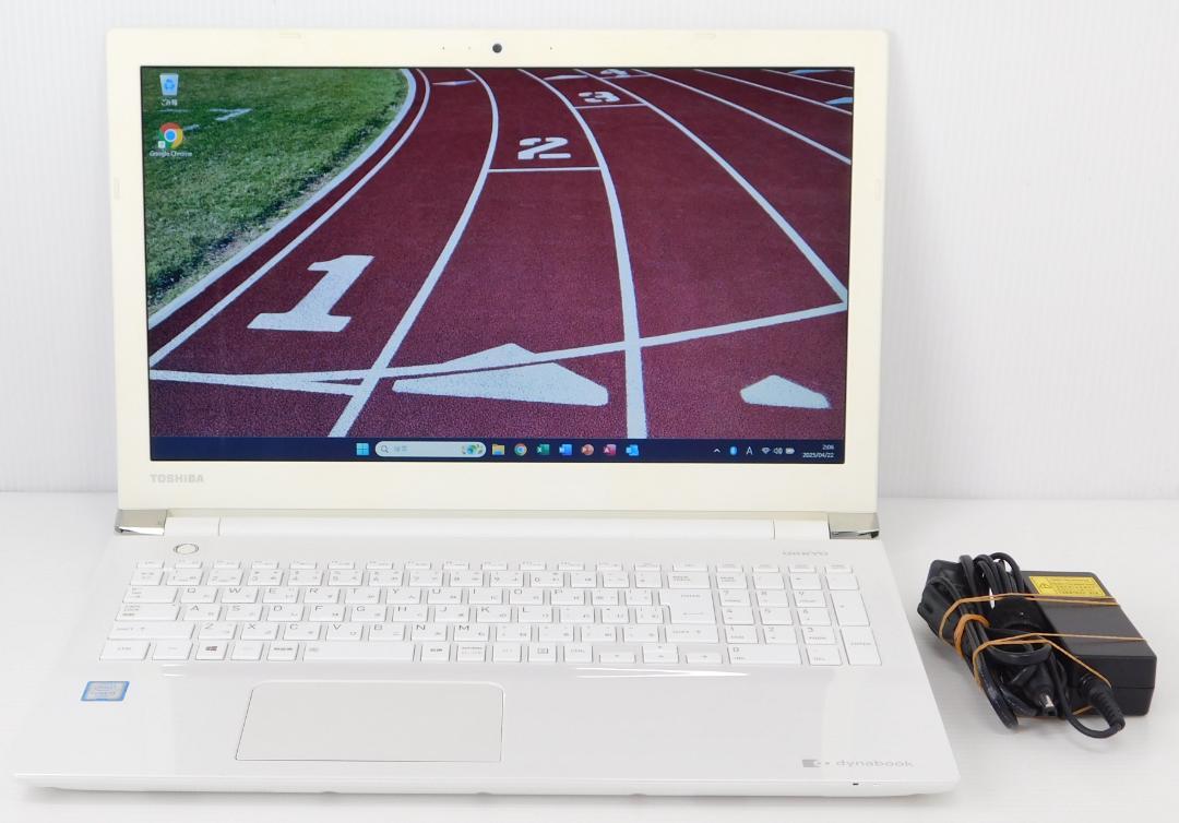 ■No60416:白色■Windows11■SSD■東芝ノートパソコン