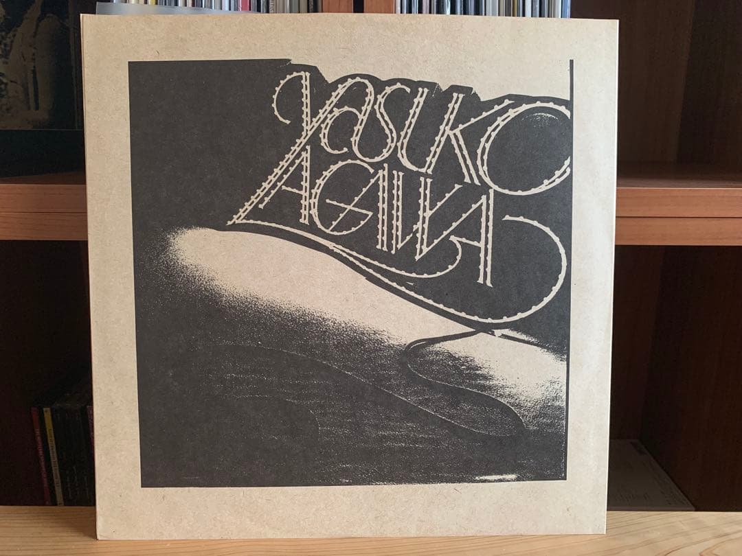 阿川泰子　Gravy LP