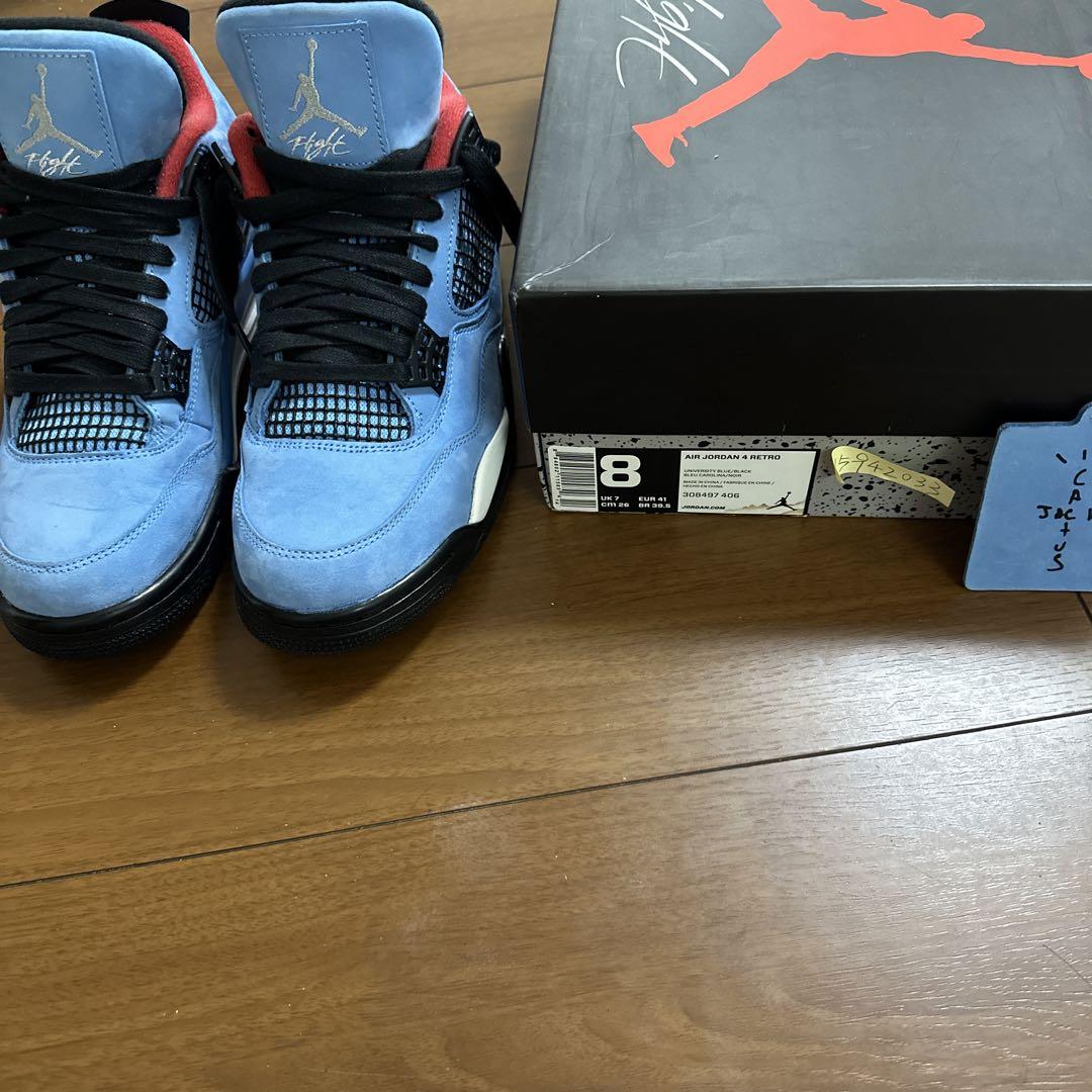 Travis Scott×Nike Air Jordan 4