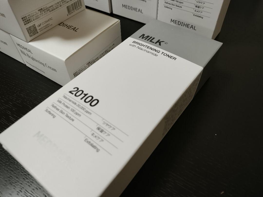 メディヒール MEDIHEAL トナー4個&クリーム４個 新品セット メディヒール MEDIHEAL トナー4個&クリーム4個 新品セット