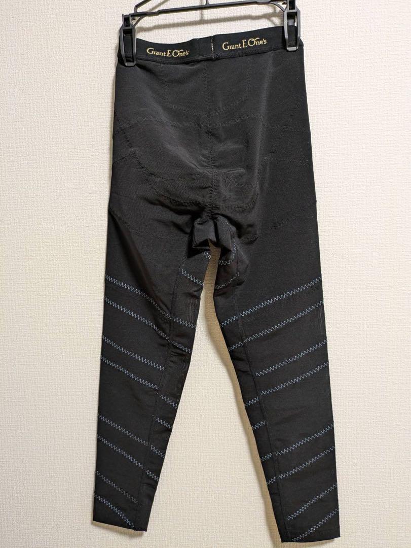 【美品】ドレナージュスパッツ　グラントイーワンズ