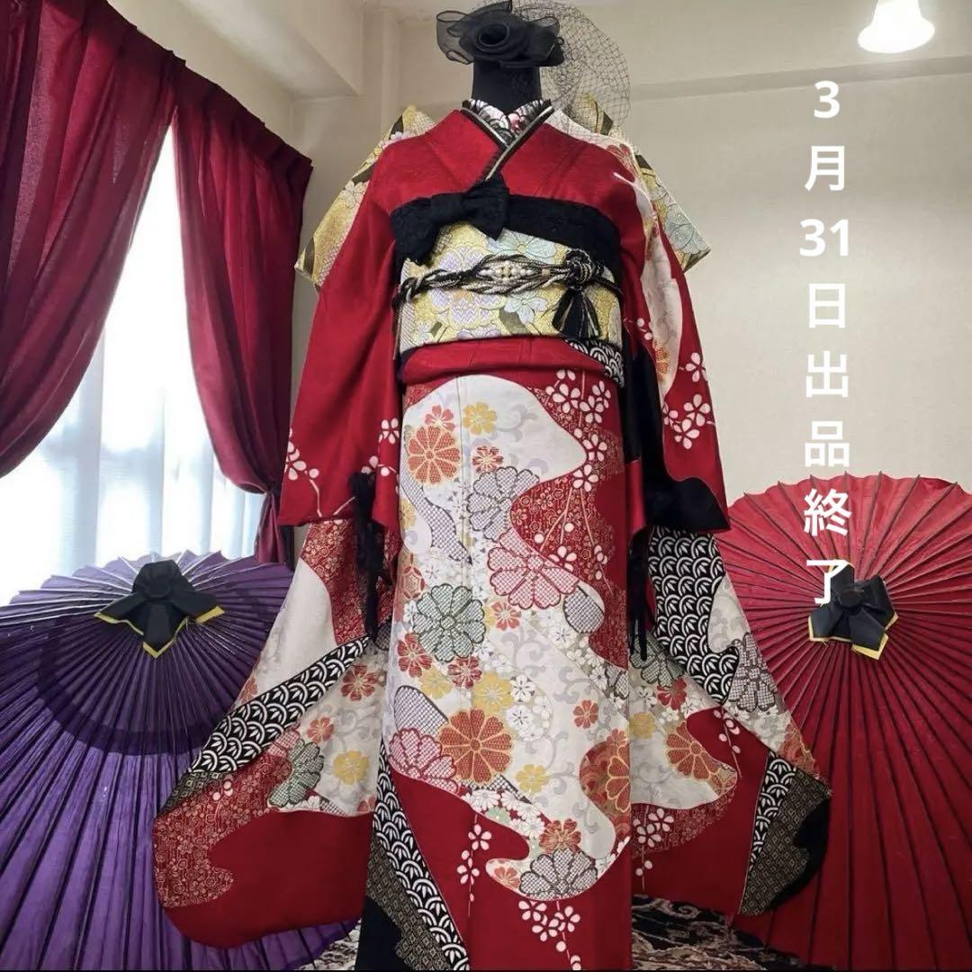 豪華絢爛振袖フル(9点)セット・古典柄・金銀彩・京都きもの友禅・ソフトガード加工