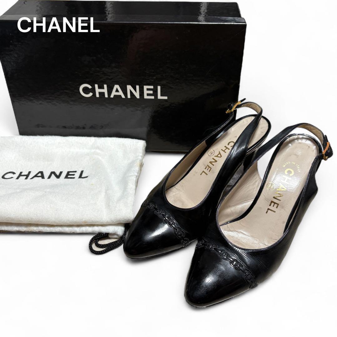 CHANEL シャネル ココマーク ストラップパンプス 35 1/2