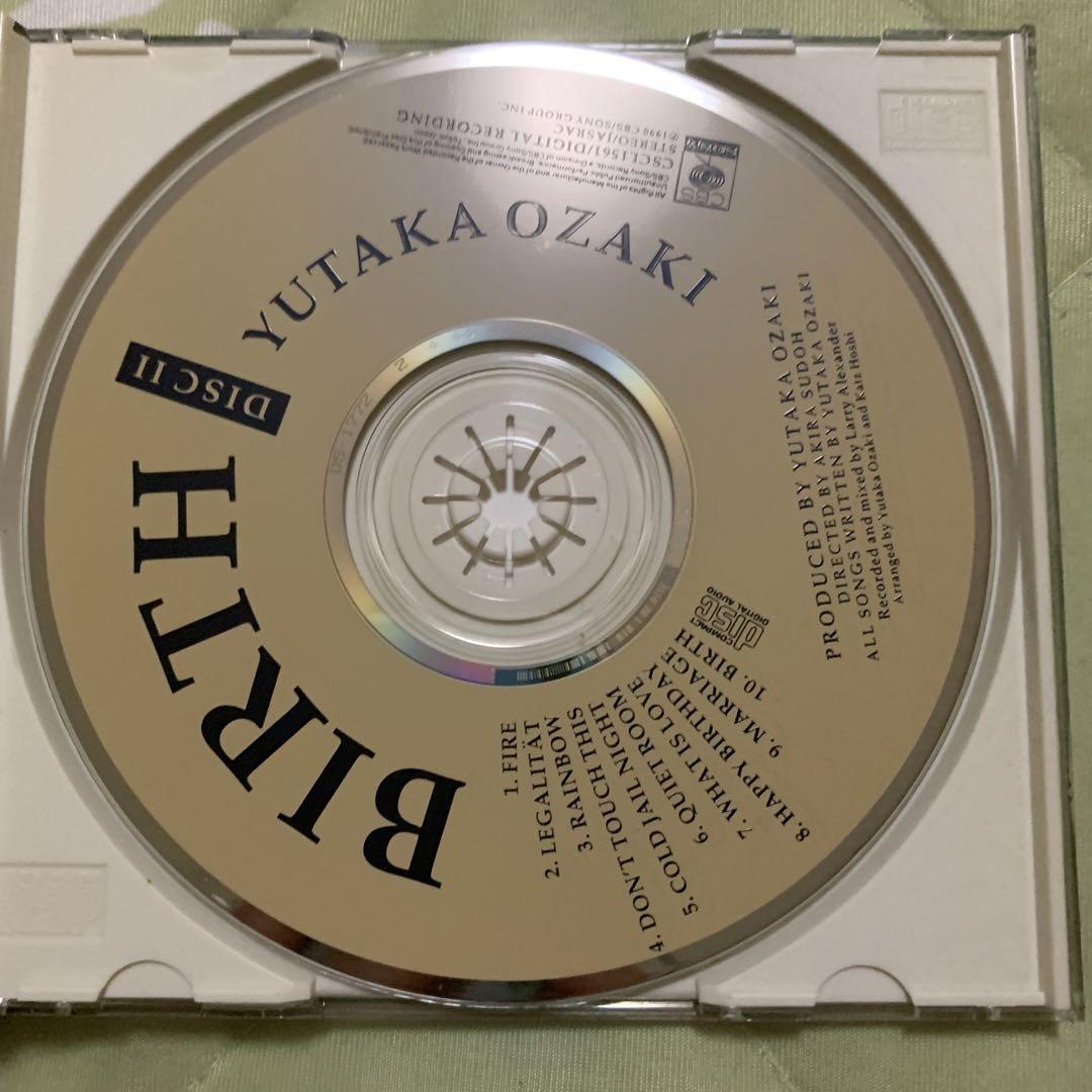 尾崎豊 CDまとめ売り6枚 - メルカリ