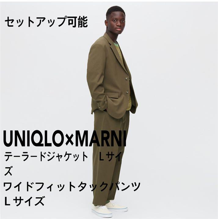 ユニクロ×MARNI ジャケット・ボトムス　Ｌサイズ　セットアップ可能