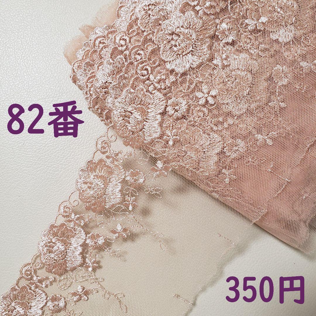 りこ様専用 | sdyth.gr