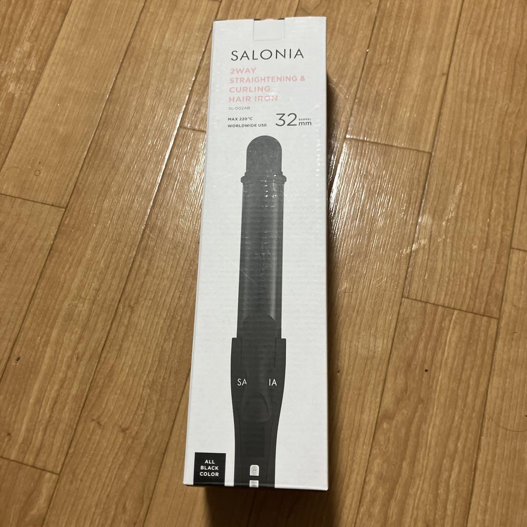 SALONIA 2way ヘアアイロン