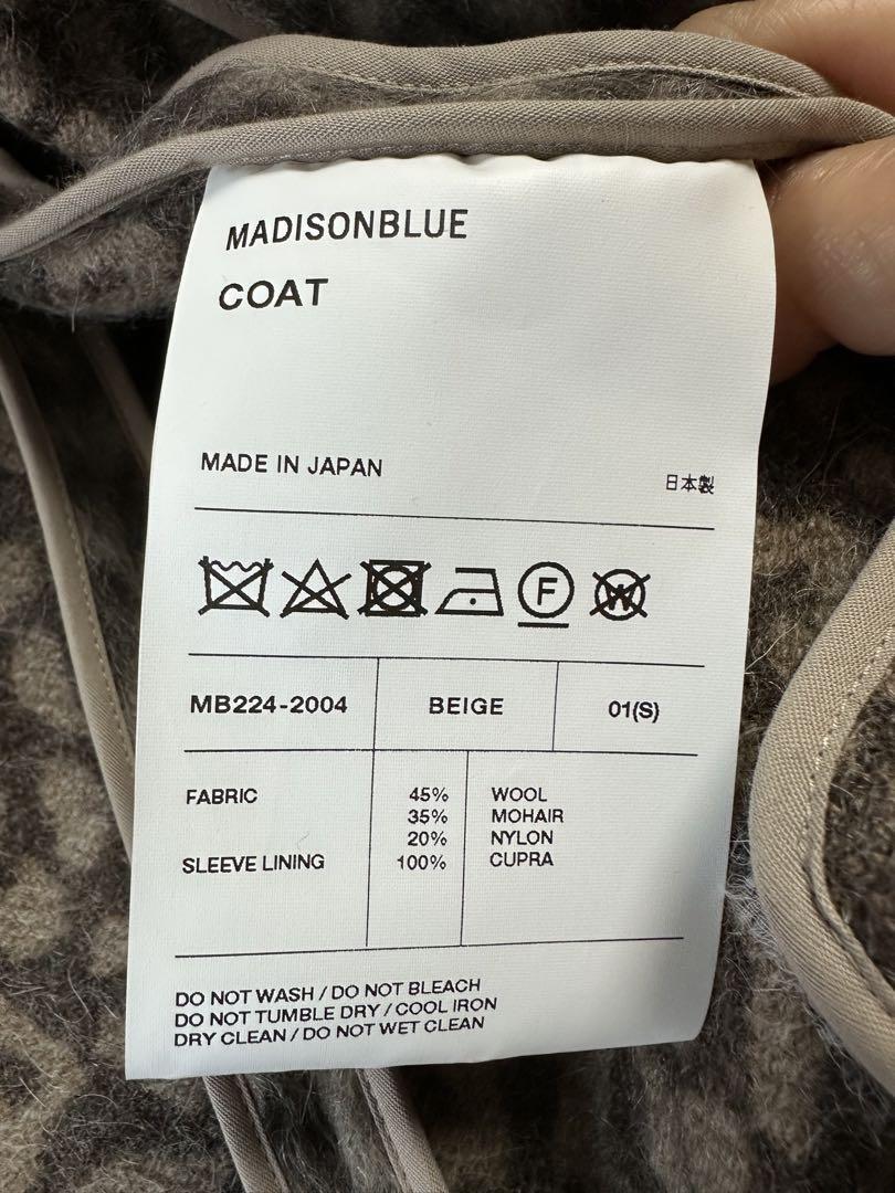 マディソンブルーロングコート