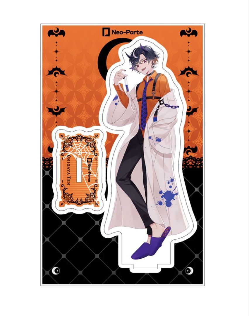 【2024ハロウィン】 鬼ヶ谷テン アクリルスタンド