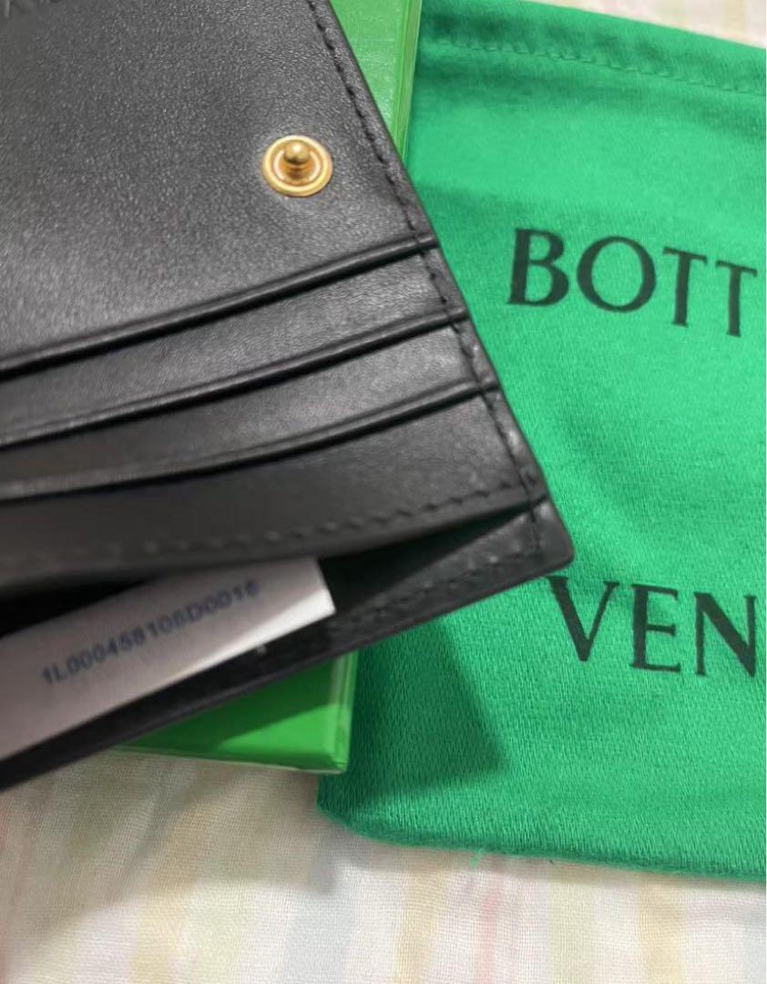 BOTTEGA VENETA 黒 二つ折り財布