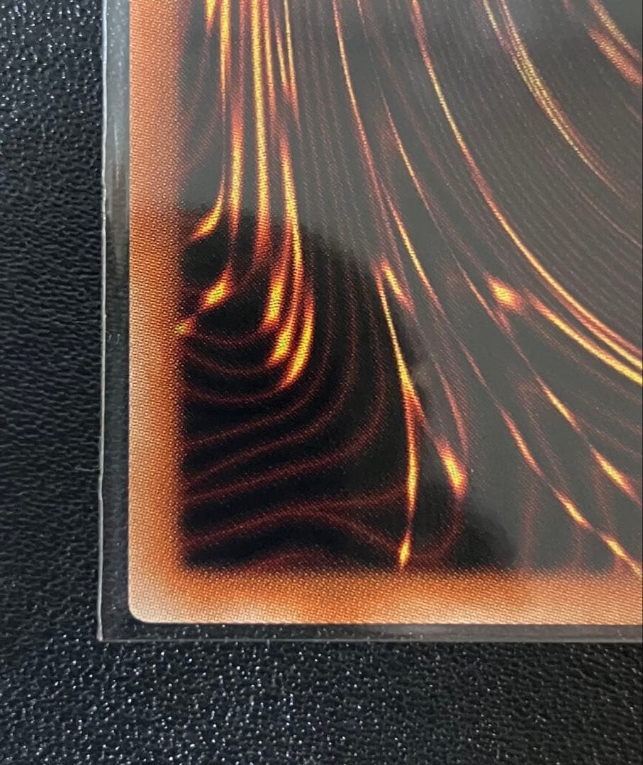 遊戯王 烙印竜アルビオン エルドリッチ ベンガランゼス プリズマ 遊戯王 烙印竜アルビオン エルドリッチ ベンガランゼス プリズマ