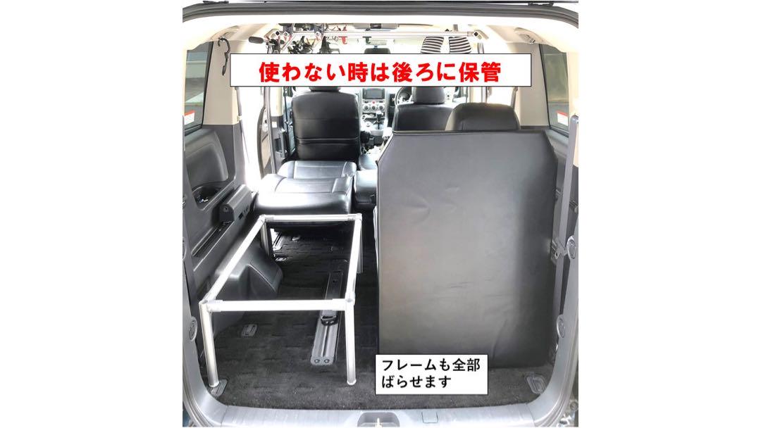 ★ デリカ