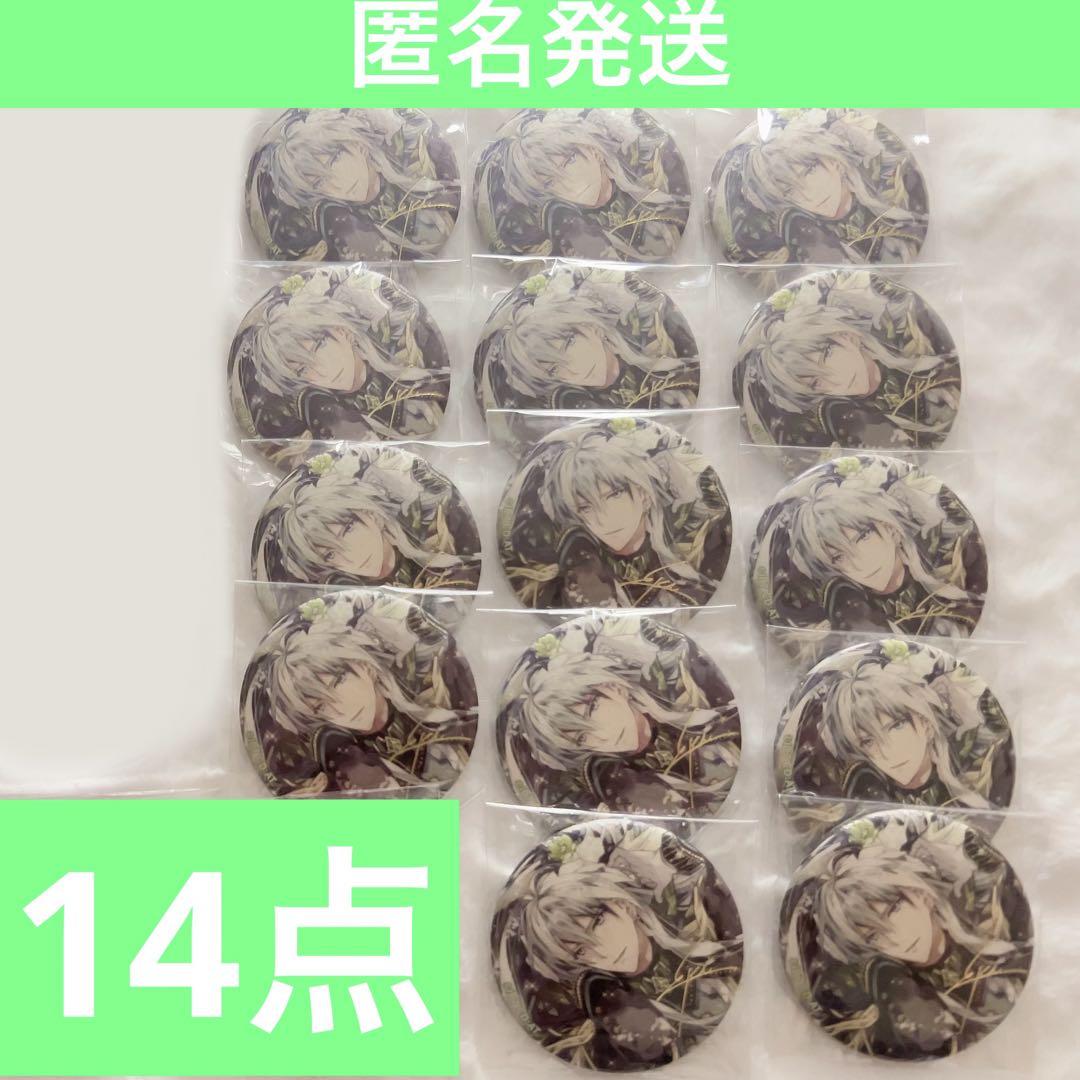 コードギアス 非売品 特典 ホログラム缶バッジ ハロウィン