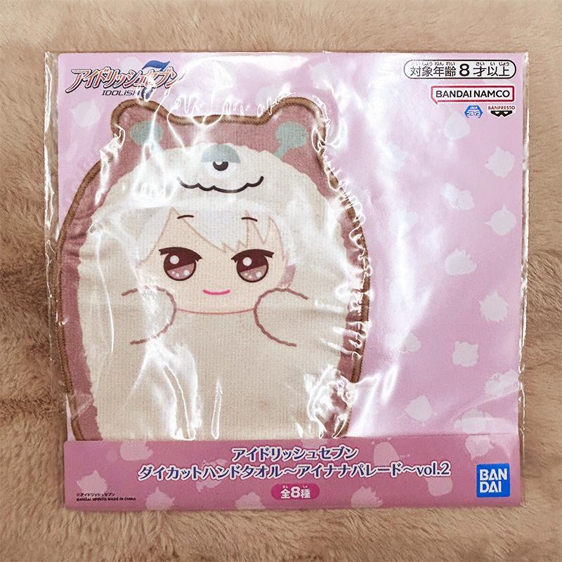 アイドリッシュセブン ダイカットハンドタオル アイナナパレード 全16種セット