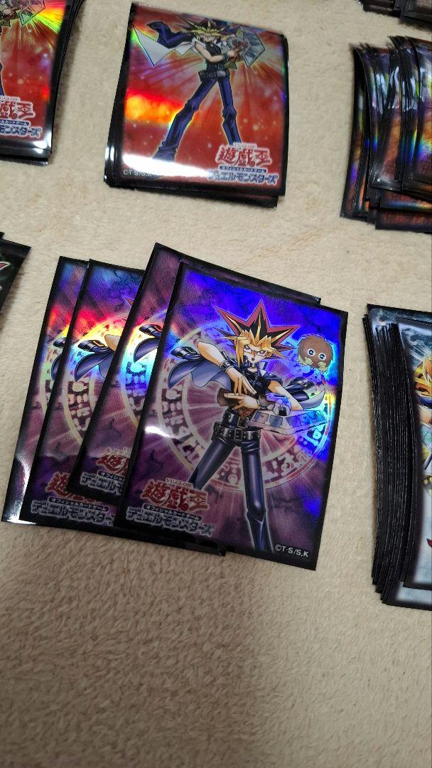 S1 遊戯王　スリーブ　遊戯　まとめ　502枚