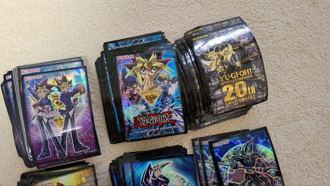 S1 遊戯王　スリーブ　遊戯　まとめ　502枚