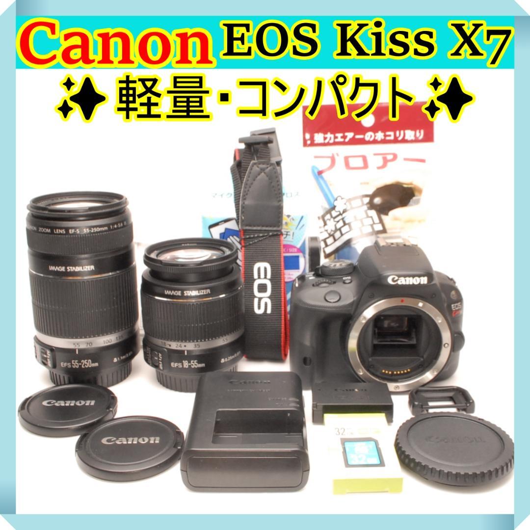 ✨軽量・コンパクト✨キヤノン EOS Kiss X7 ダブル 初心者オススメ