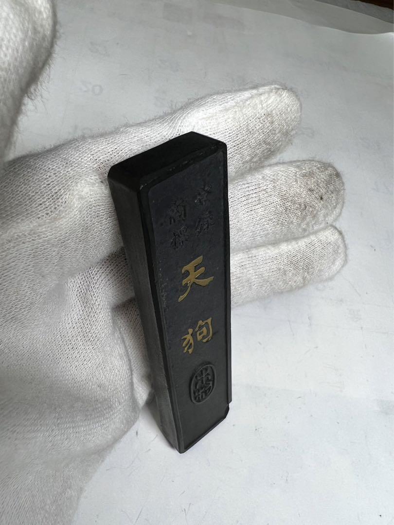 東京老舗高級油煙銘墨3点お得！
少々傷有り為超安で 金巻き 最高級油煙墨 金菊 3.0丁形 | 古梅園製墨販売部