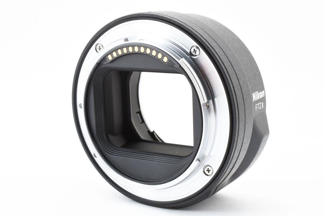 Adapter FTZ