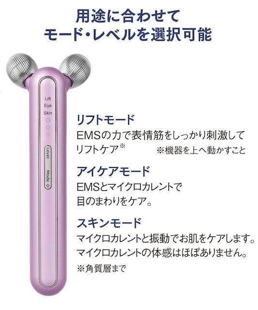 まる☆クリアージュトルネード♪美顔器♪EMS×ローラー♪☆x824