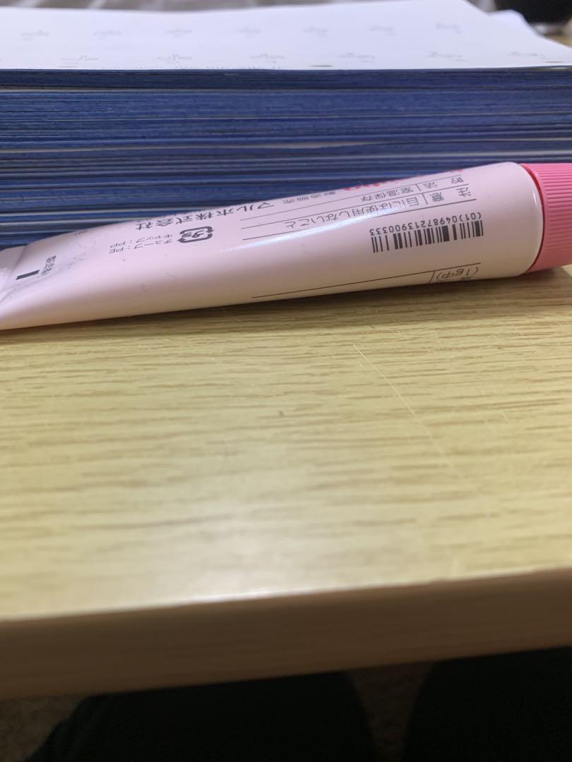 公文　算数　F