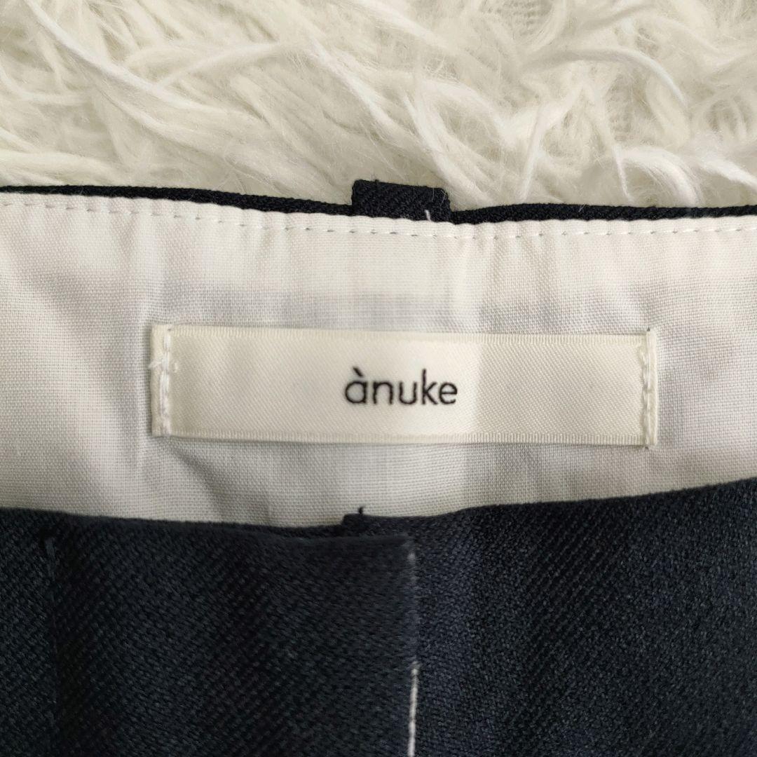 anuke アンヌーク Heather Tuck Pants 38 ネイビー