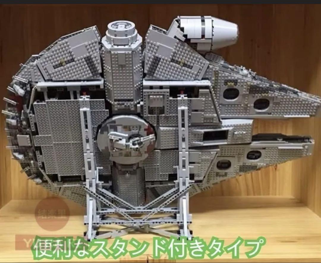 スターウォーズ 互換