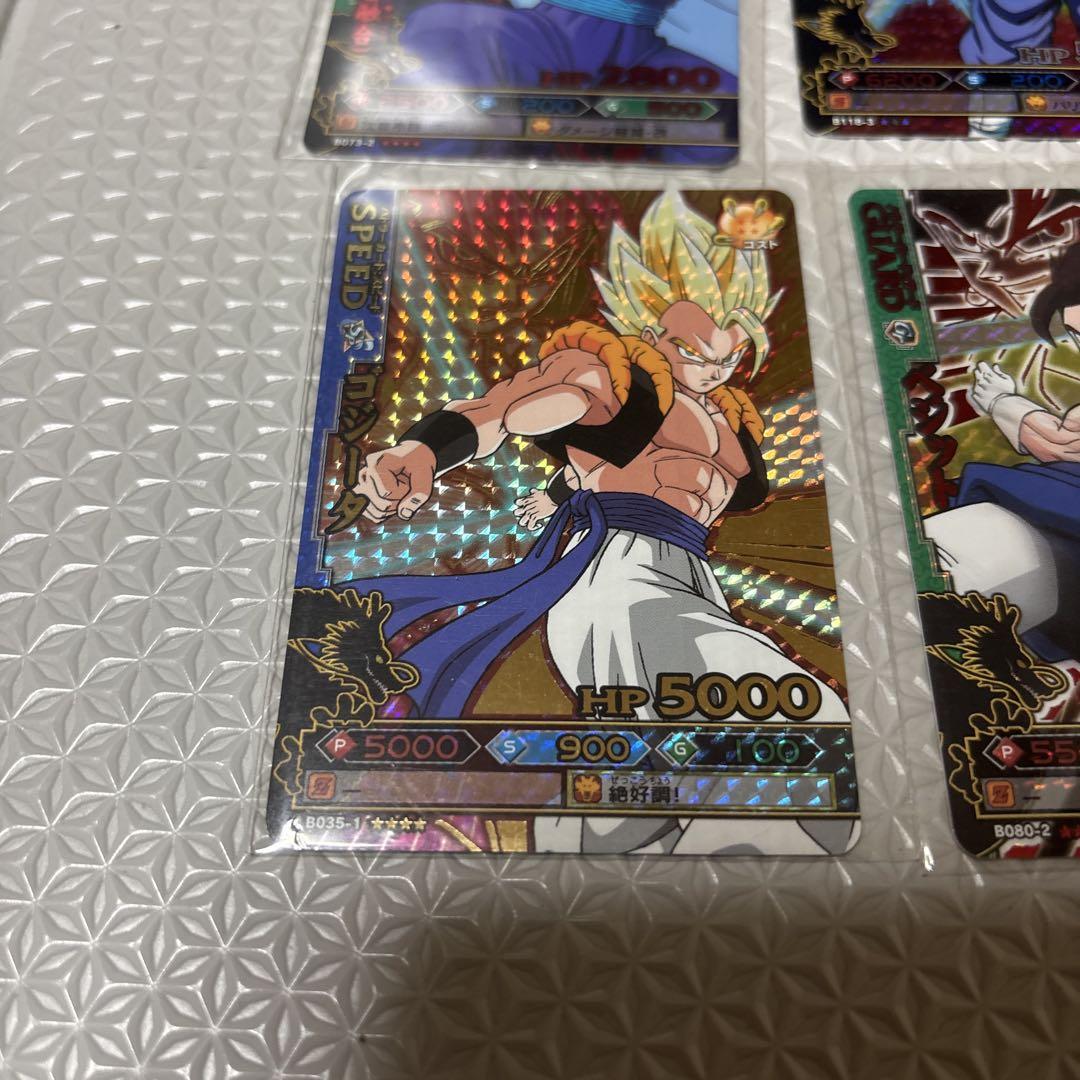 ドラゴンボール　ドラゴンバトラーズ　まとめ売り 希少品)ドラゴンバトラーズ ドラゴンボール まとめ売り - メルカリ