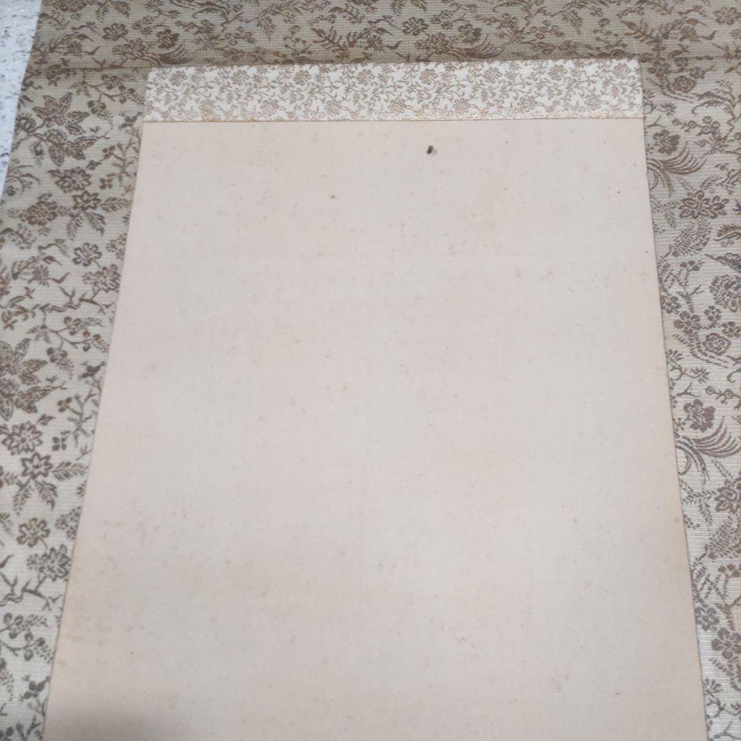 風景画掛軸　H77