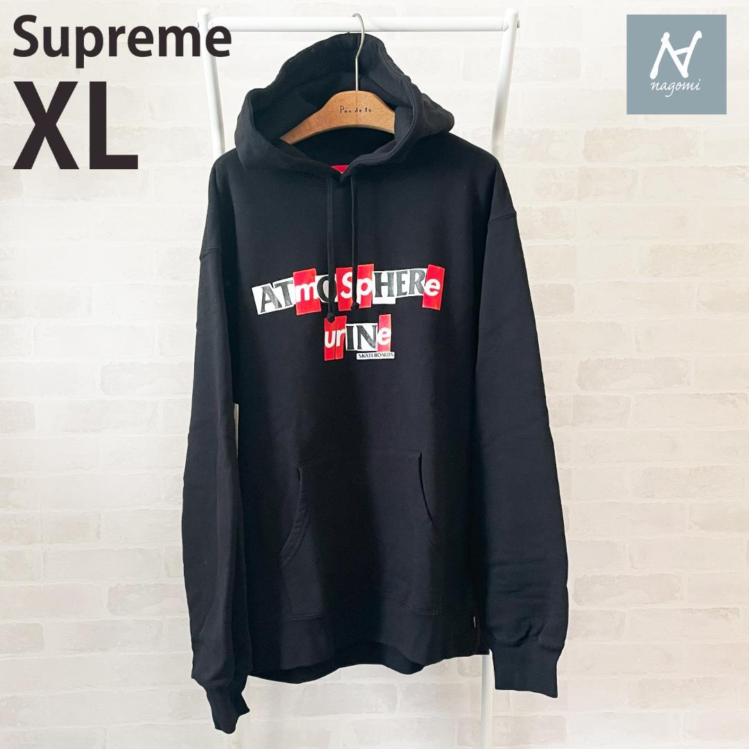 Supreme シュプリーム XL パーカー 黒 スウェット プルオーバー 17,280円