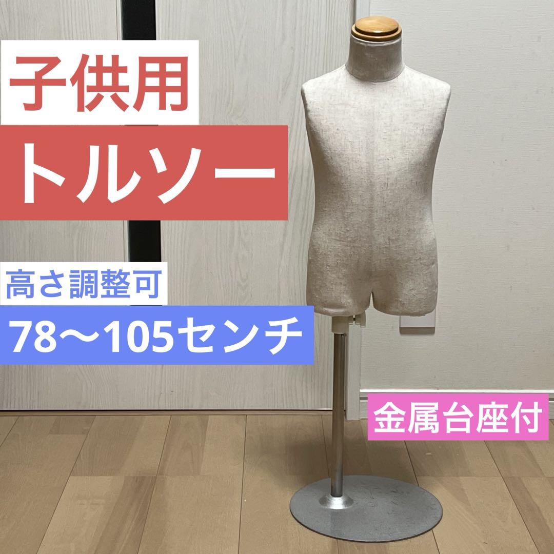 サイズ42！激レアカラー！レッドブラウン！ショット634襟付トラッカージャケット サイズ42！激レアカラーレッドブラウン！ショット襟付トラッカー