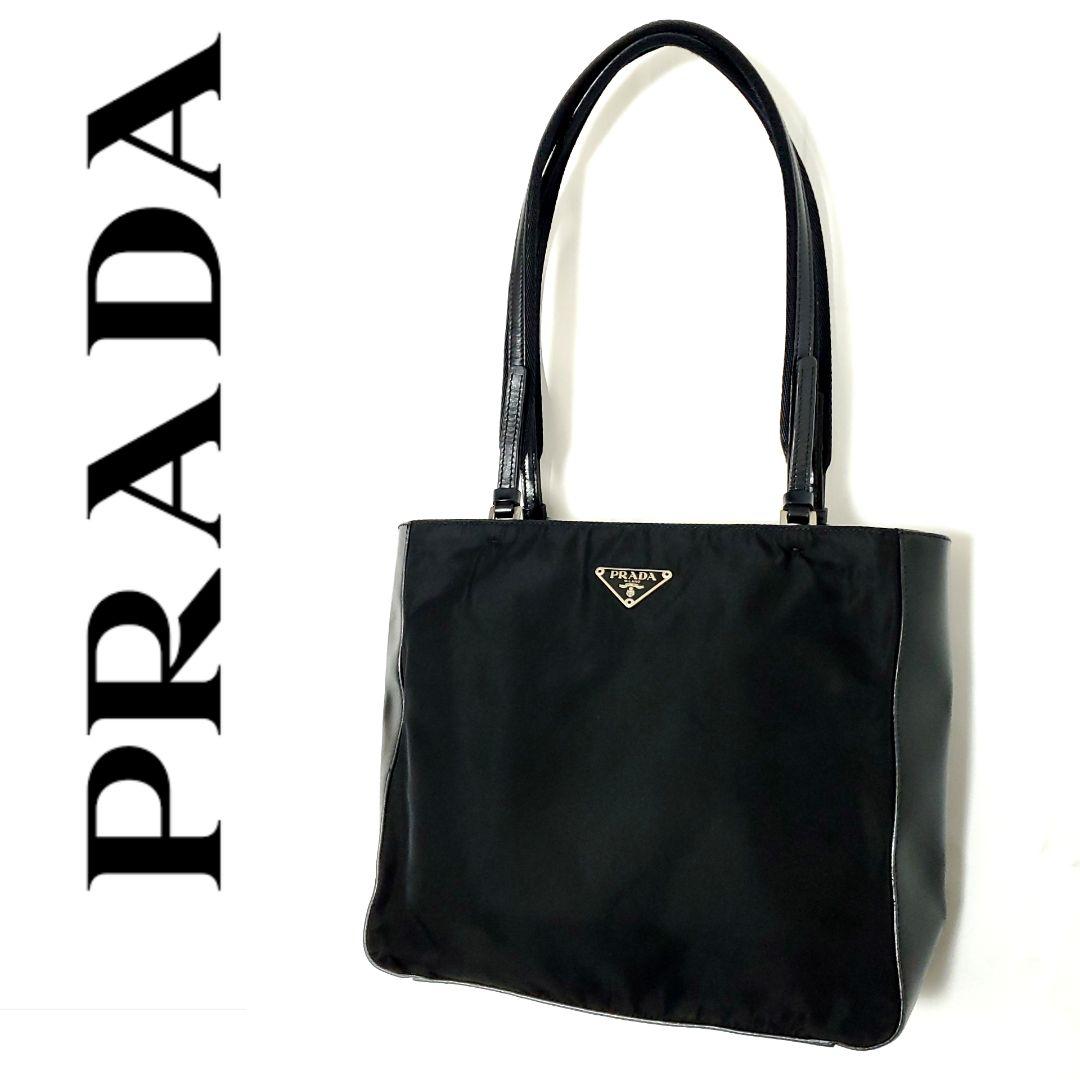 PRADA ショルダーバッグ ブラック ポコノ ナイロン×レザー 三角プレート