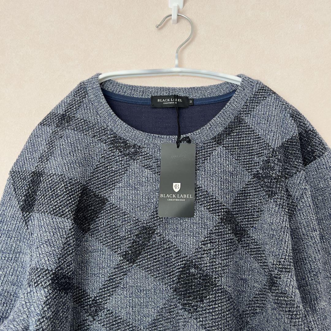 新品✨ ブラックレーベルクレストブリッジ サマーニット CB