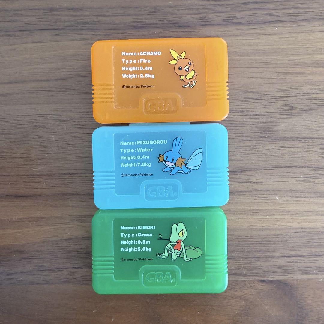 ポケモン ゲームボーイアドバンス ケース 3個セット - メルカリ