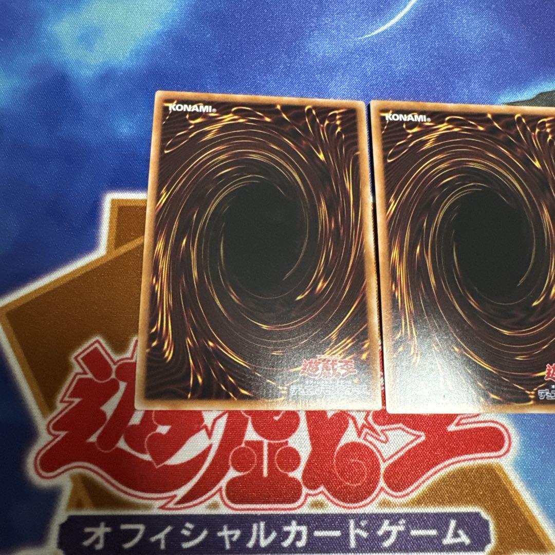 遊戯王　増殖するG 増G 25th 3枚セット