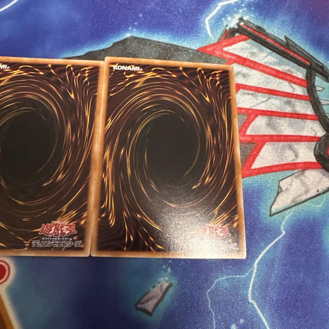 遊戯王　増殖するG 増G 25th 3枚セット