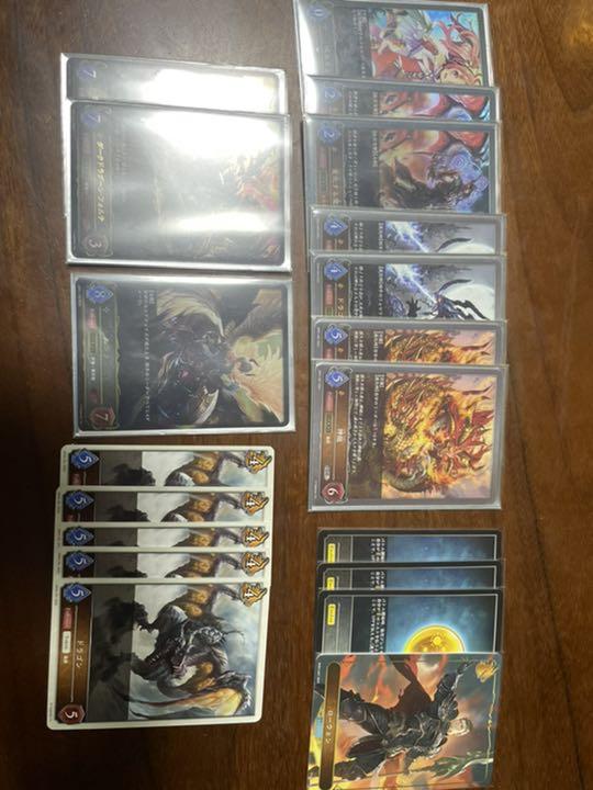 シャドバ エボルヴ ドラゴン デッキ Www Jntukexams Net