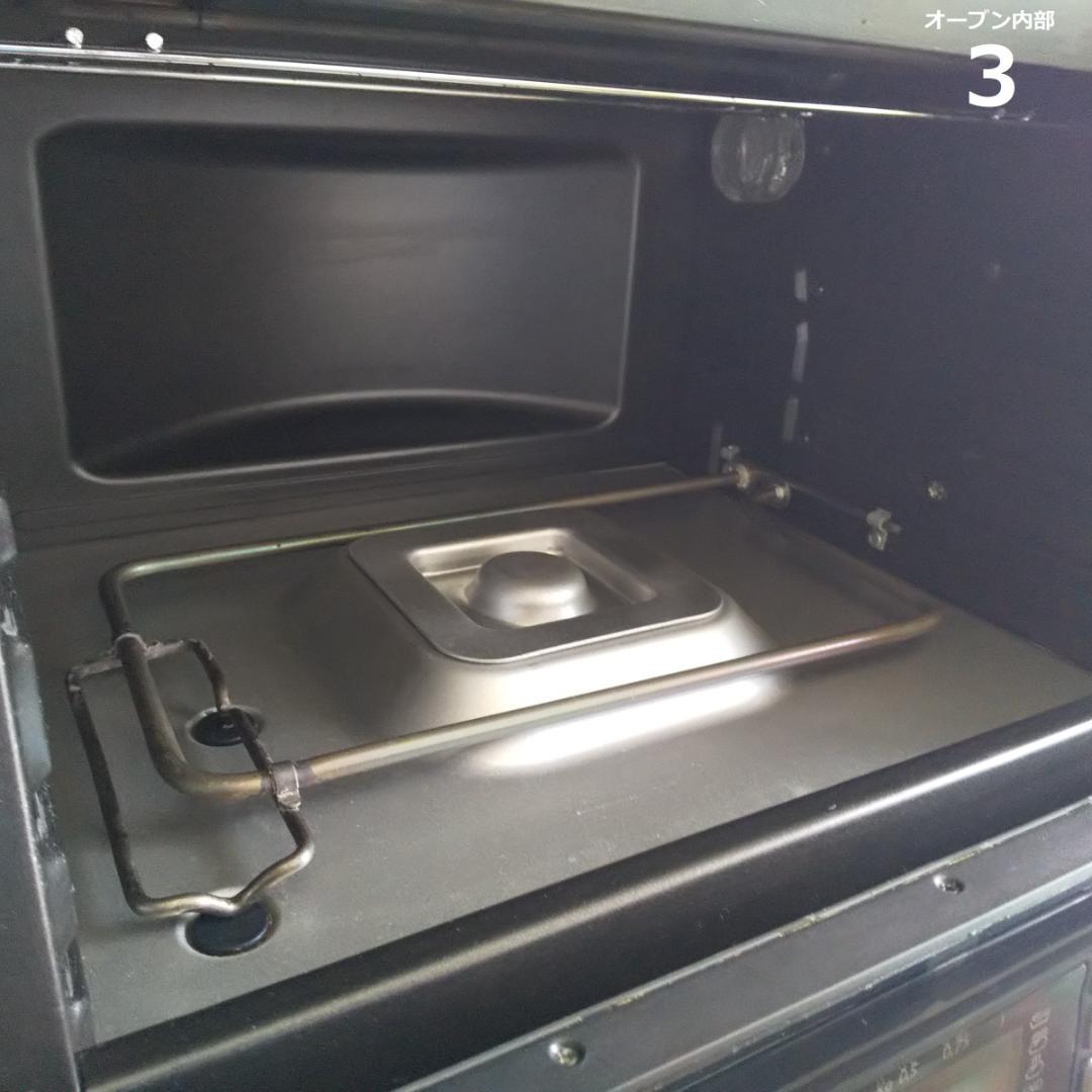 デロンギ　コンベクションオーブン　EOB2071J-5W